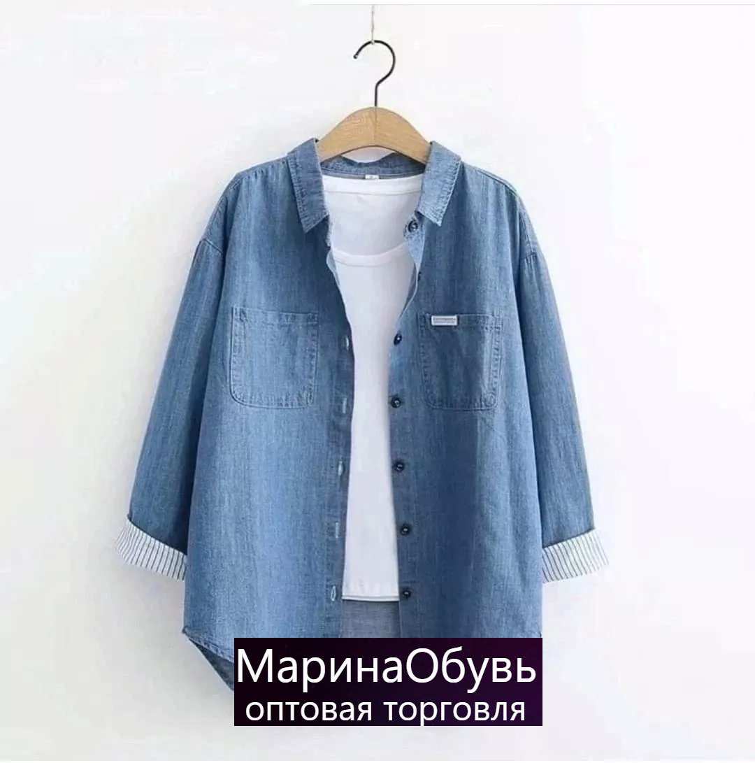 картинка Рубашка от магазина Одежда+