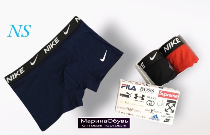 картинка Набор трусов 3шт от магазина Одежда+