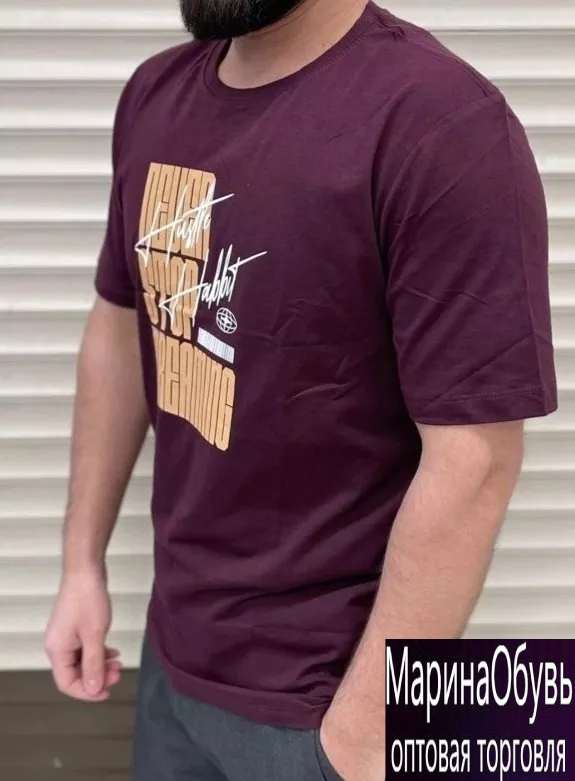 картинка Футболка от магазина Одежда+