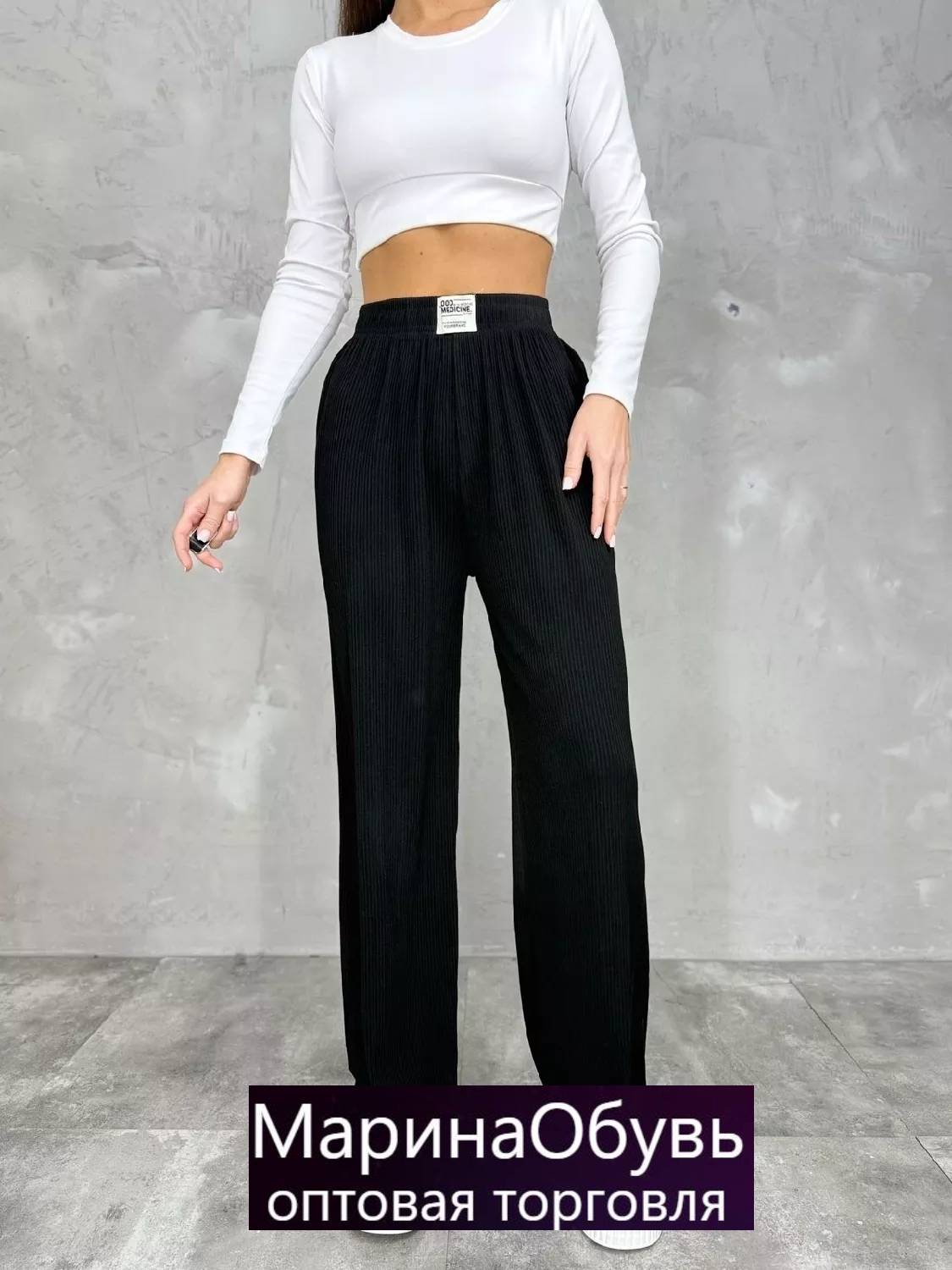 картинка Брюки без выбора от магазина Одежда+