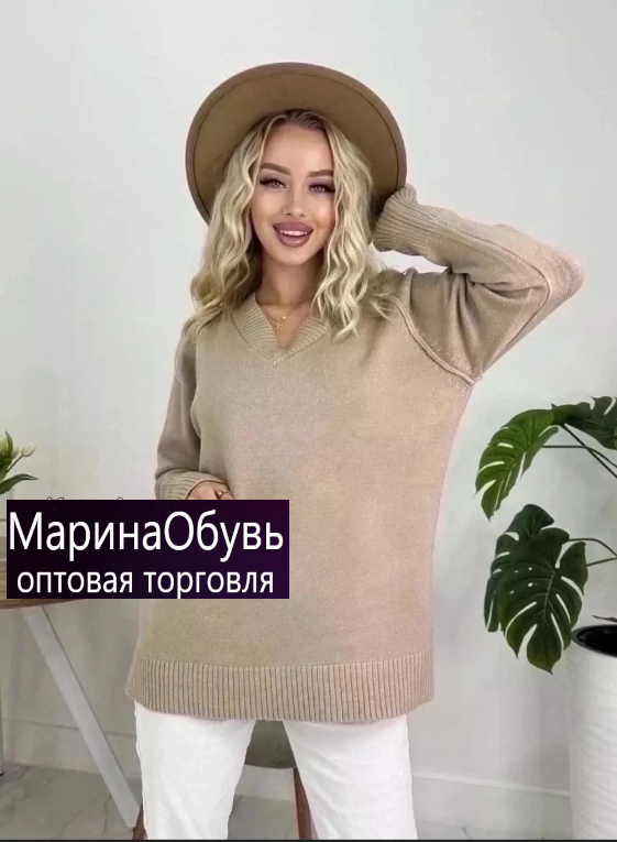 картинка Джемпер от магазина Одежда+