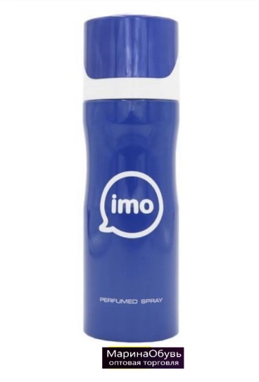 картинка Дезодорант от магазина Одежда+