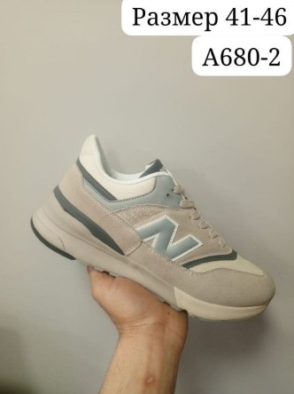 фото весенние мужские кроссовки оптом с доставкой