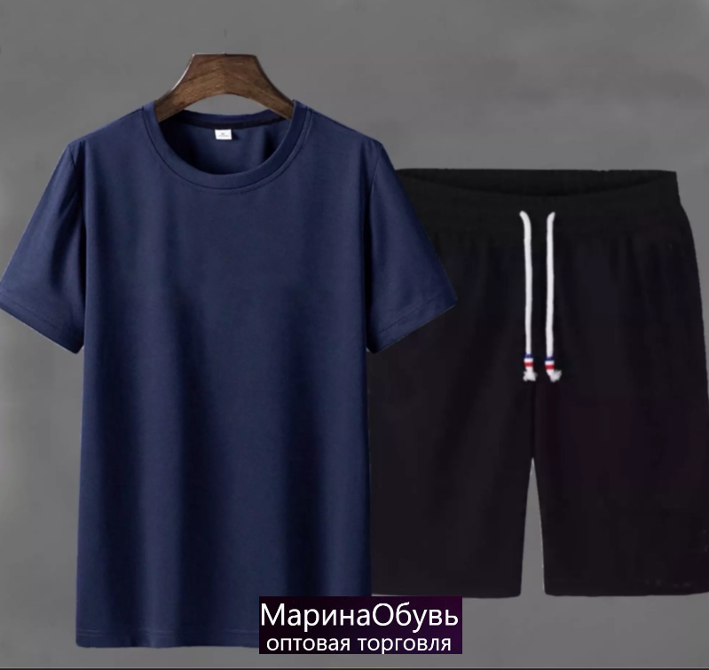 картинка Костюм двойка от магазина Одежда+