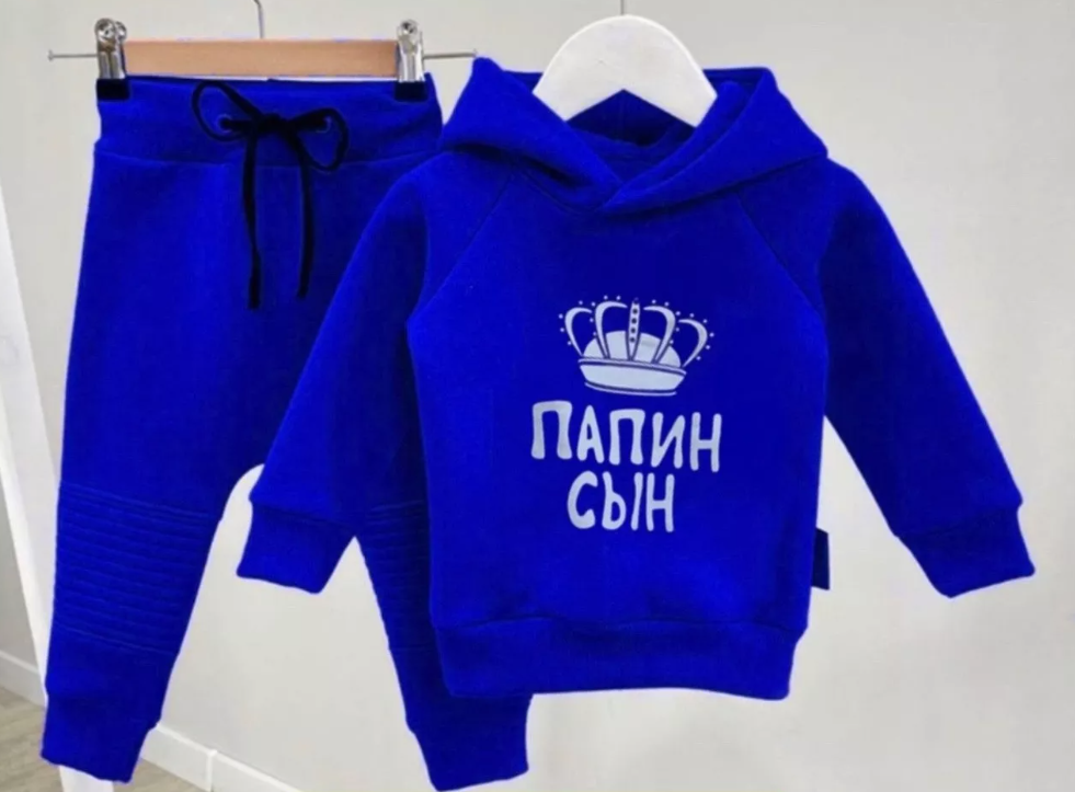 картинка Костюм-двойка от магазина Одежда+