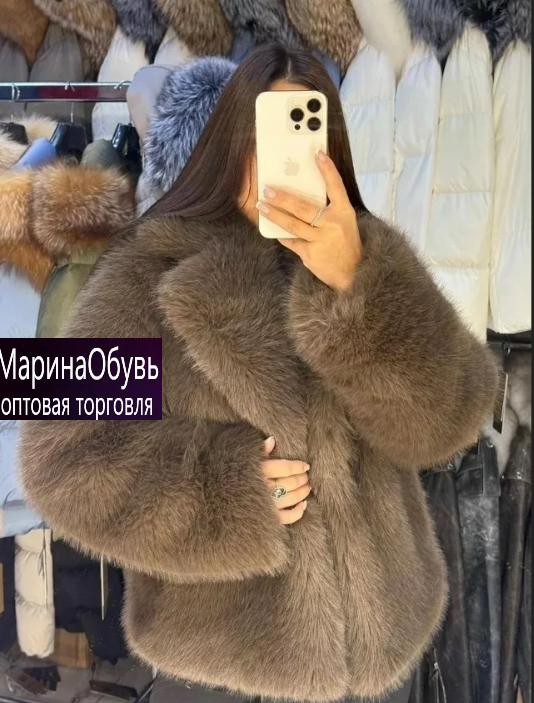 картинка Шуба от магазина Одежда+