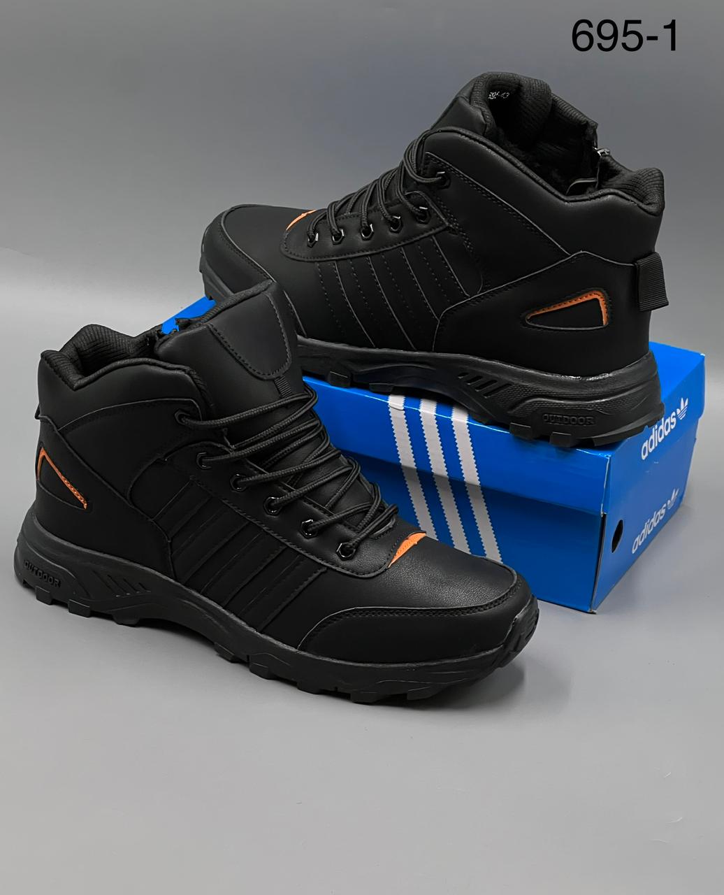 фото зимние мужские кроссовки оптом