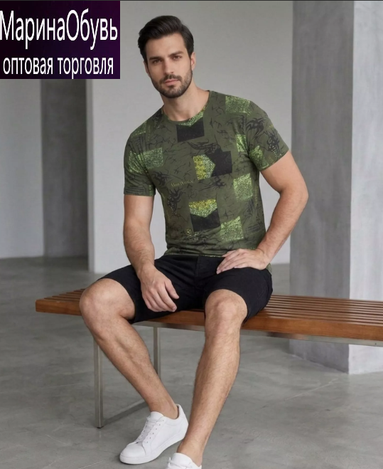 картинка Костюм двойка от магазина Одежда+