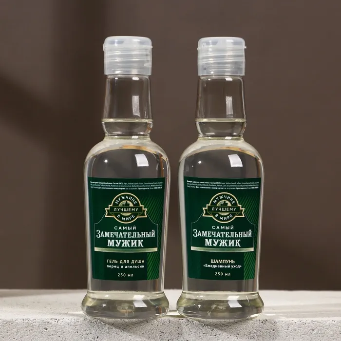 картинка Подарочный набор «Лучшему в мире», гель для душа и шампунь для волос водка, 2×250 мл от магазина Одежда+