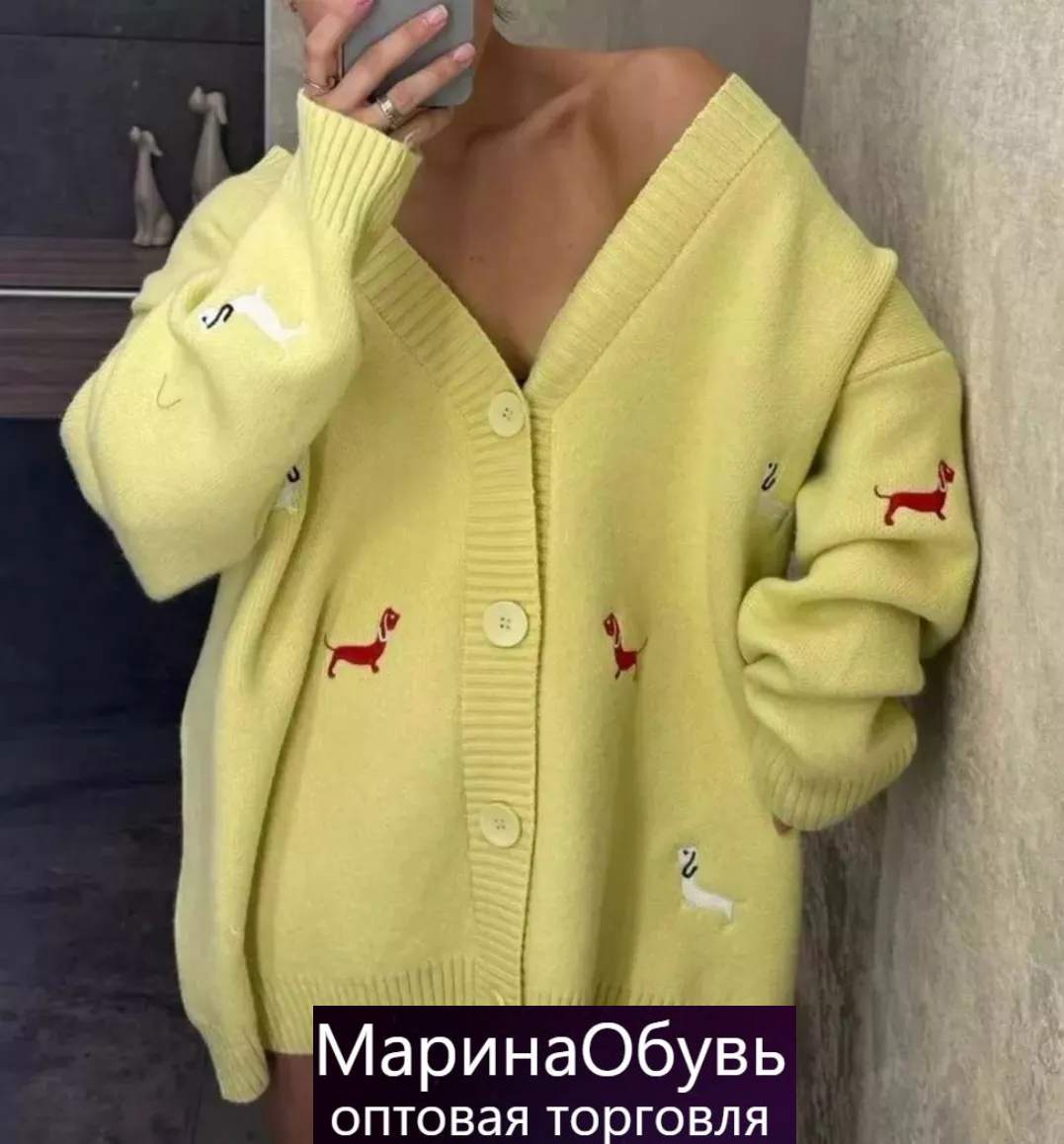 картинка Кардиган от магазина Одежда+
