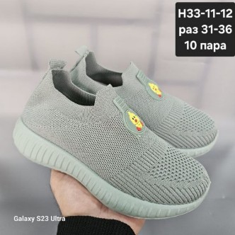 фото весенние кеды для мальчиков оптом