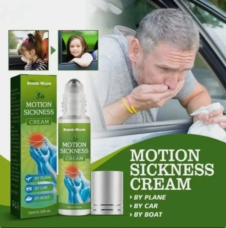 картинка Бальзам ингалятор от укачивания в транспорте от магазина Одежда+