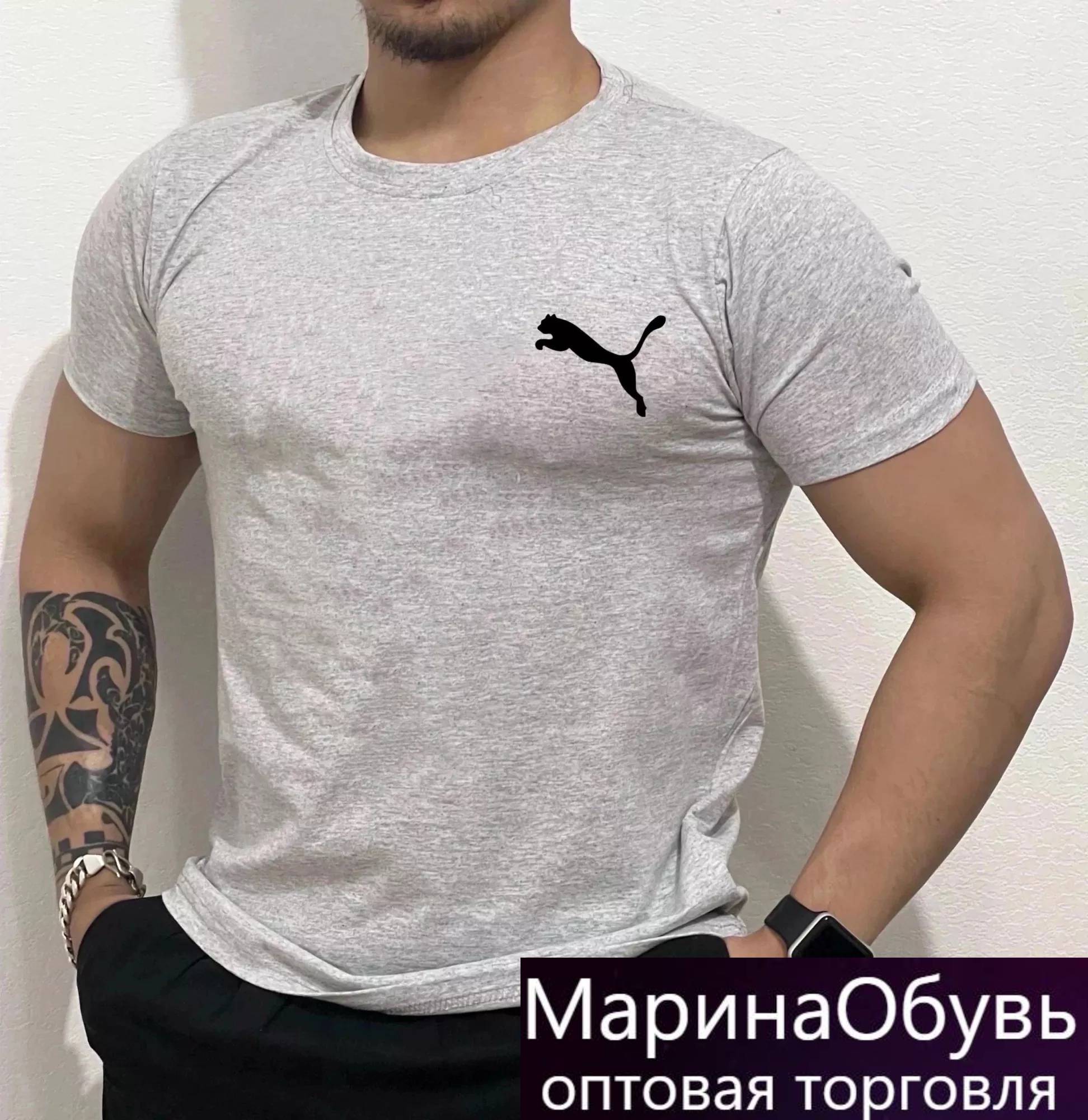 картинка Футболка от магазина Одежда+