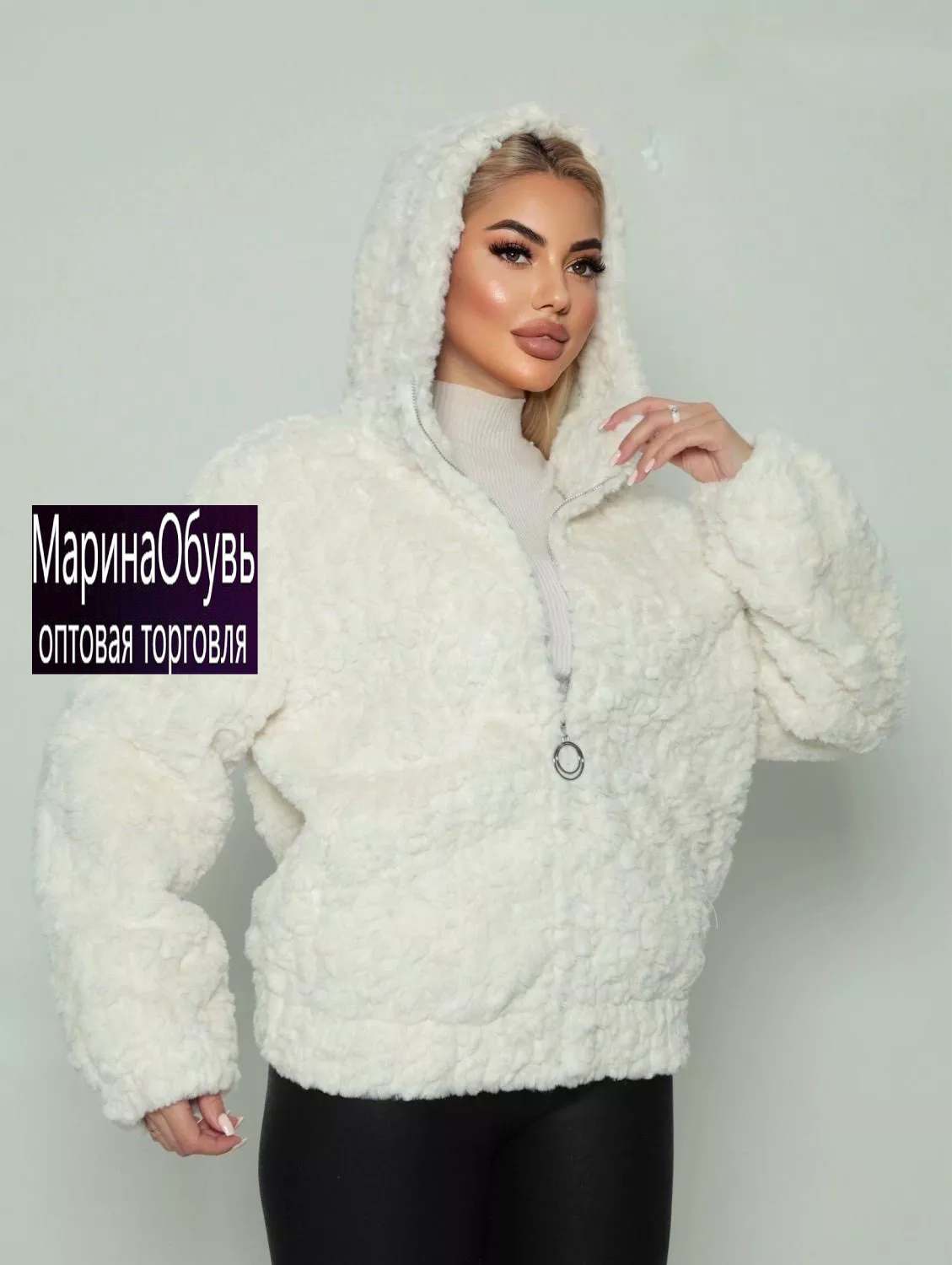 картинка Куртка от магазина Одежда+