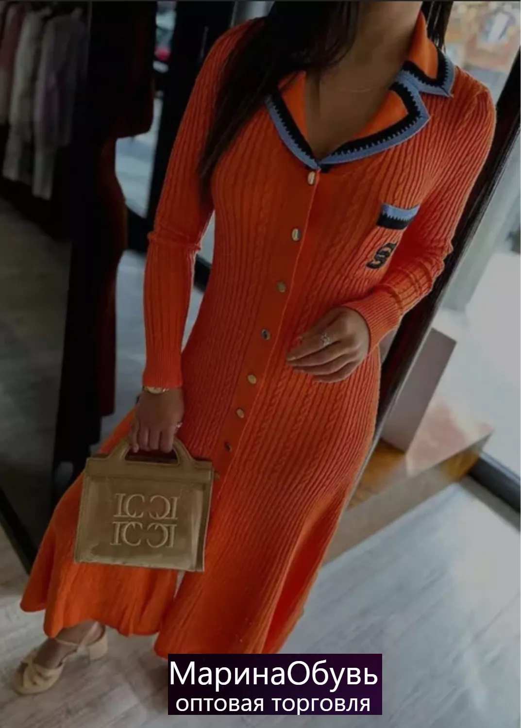 картинка Платье от магазина Одежда+