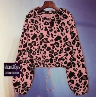 картинка Худи от магазина Одежда+