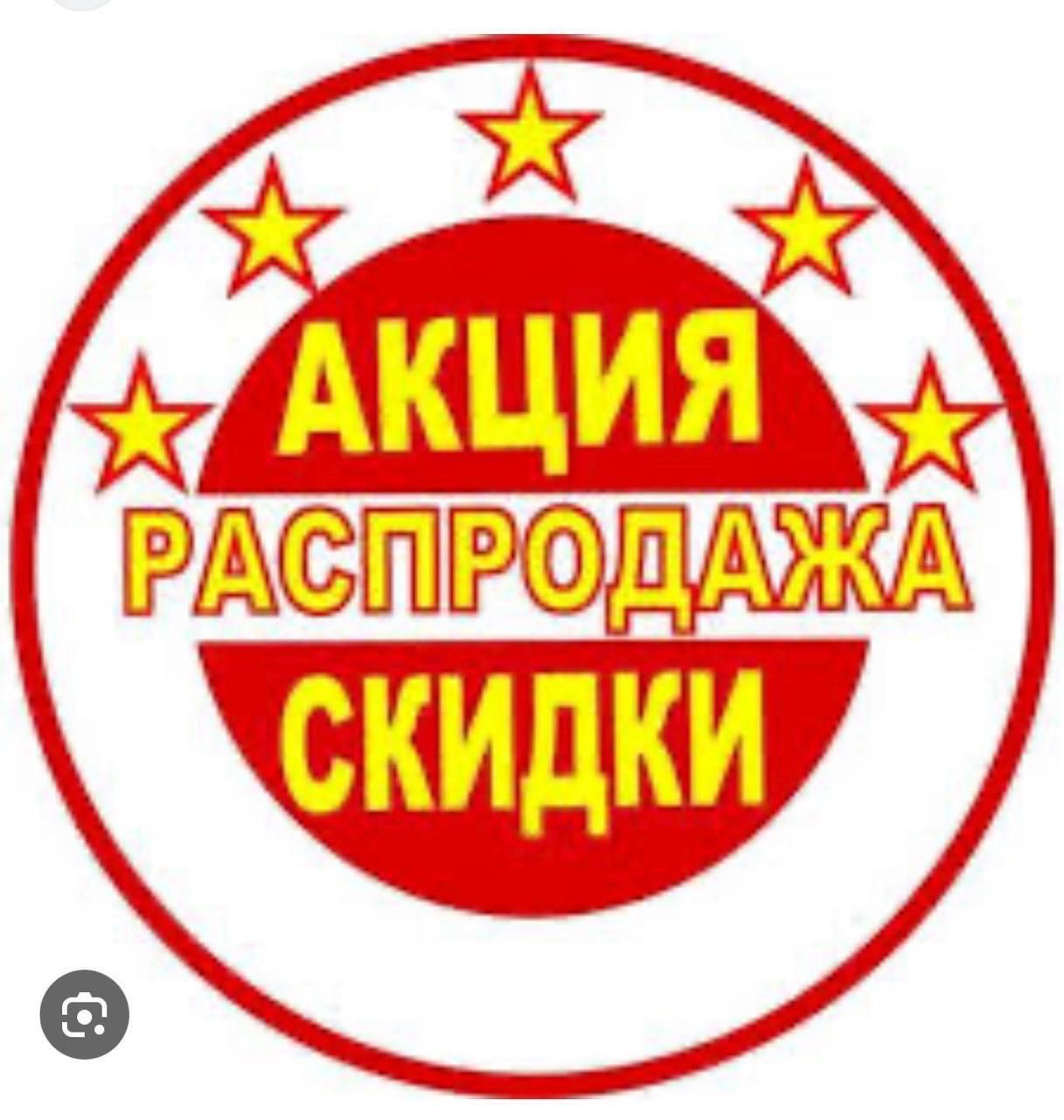 фото женские летние кроссовки 447071 оптом