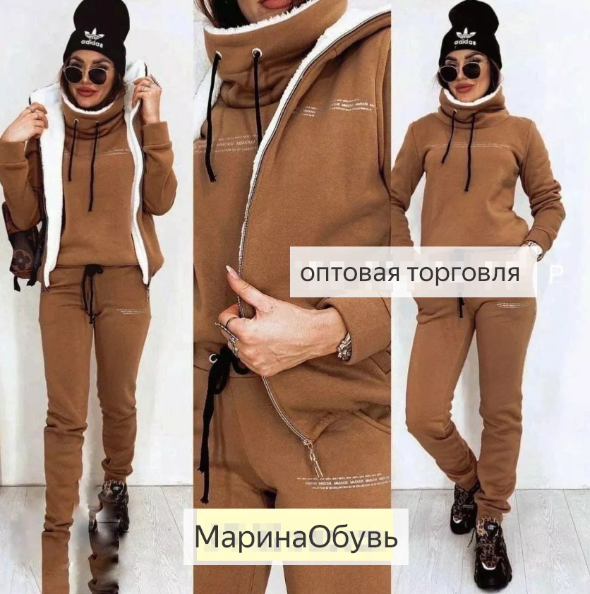 картинка Костюм-тройка без выбора цвета от магазина Одежда+