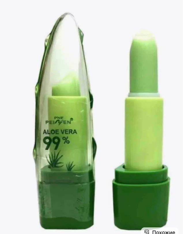 картинка Гигиеническая помада" Алоэ Вера" 5 мл от магазина Одежда+
