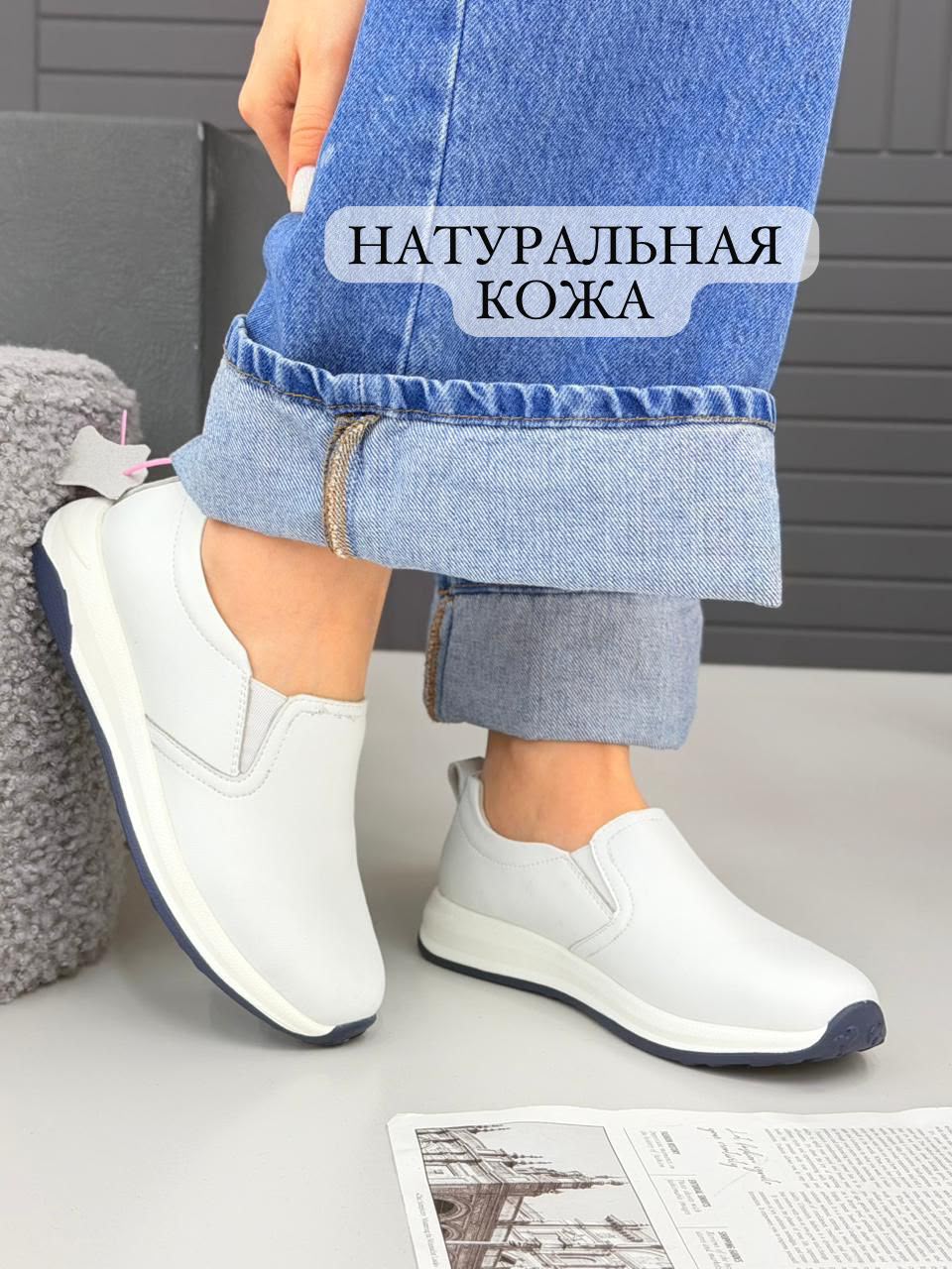 фото женские весенние туфли-лоферы на массивной подошве 614402 оптом
