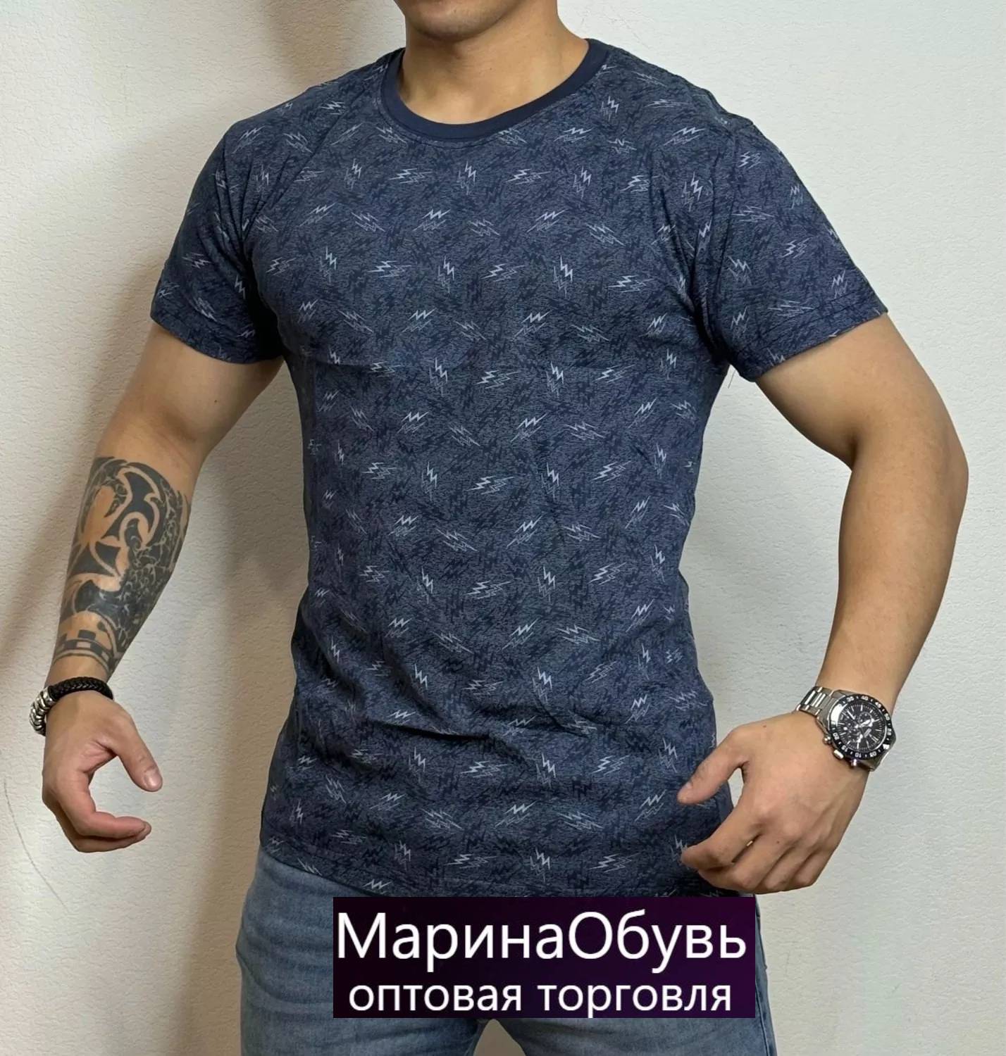 картинка Футболка от магазина Одежда+