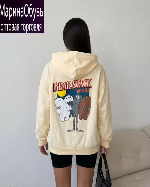 картинка Худи от магазина Одежда+