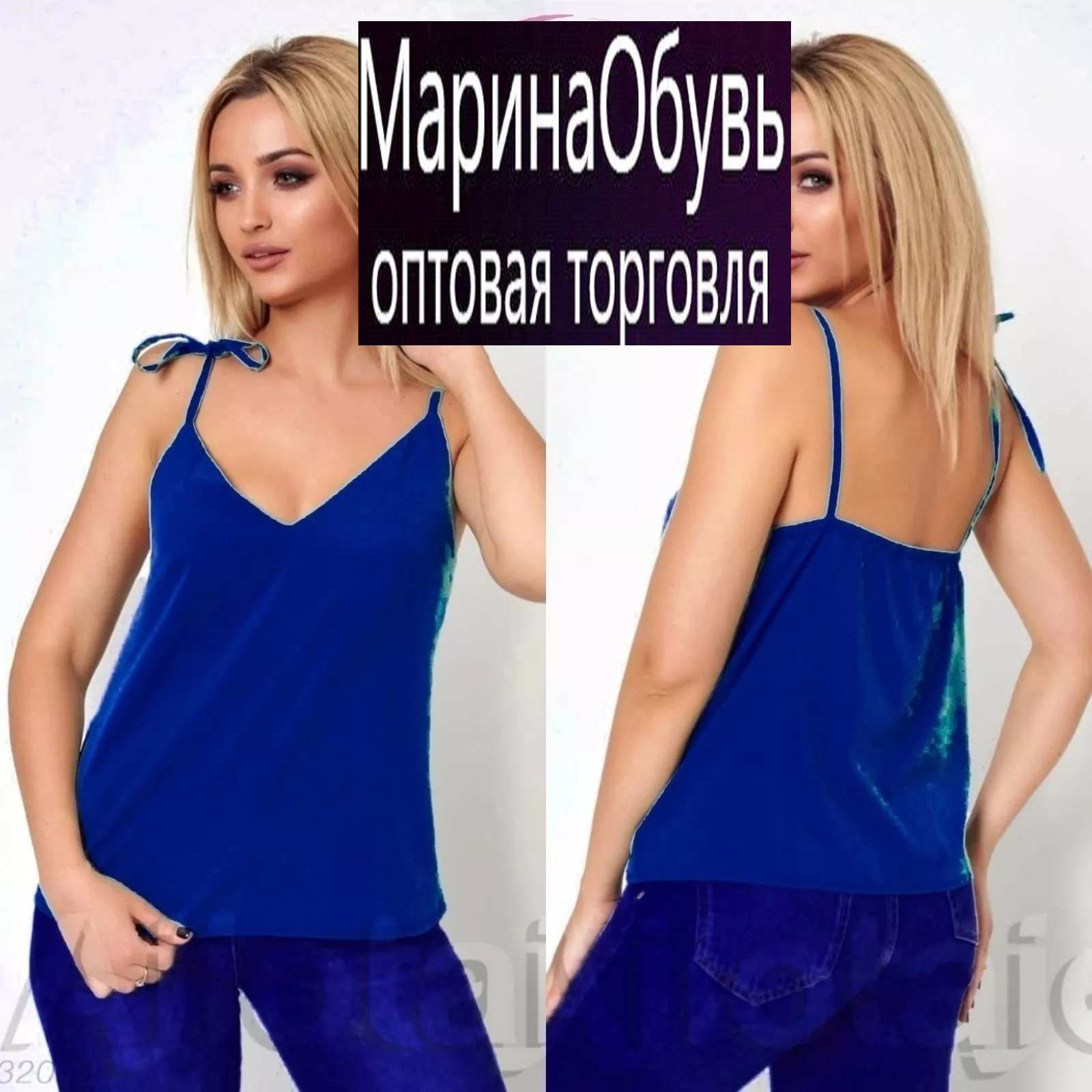 картинка Майка без выбора от магазина Одежда+