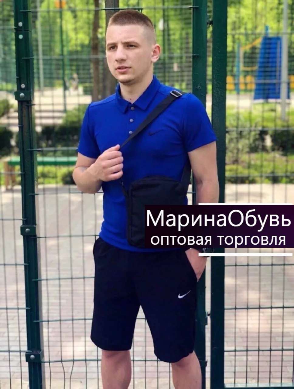 картинка Костюм двойка от магазина Одежда+