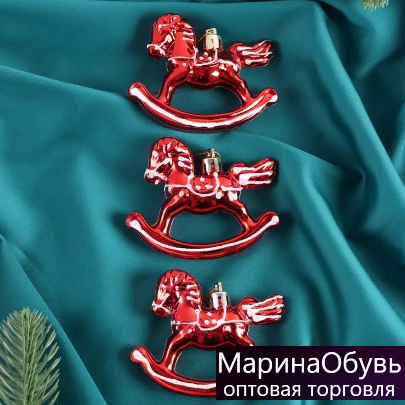 картинка Елочная игрушка размер 8/6 см без выбора от магазина Одежда+