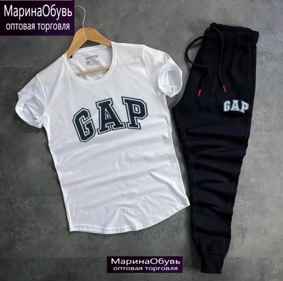 картинка Костюм двойка от магазина Одежда+