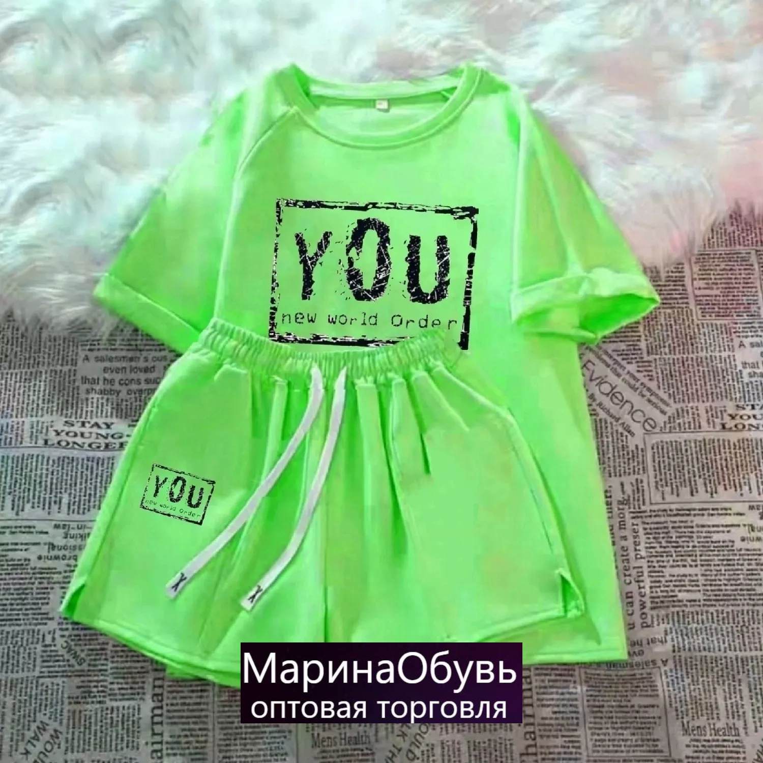 картинка Костюм двойка от магазина Одежда+