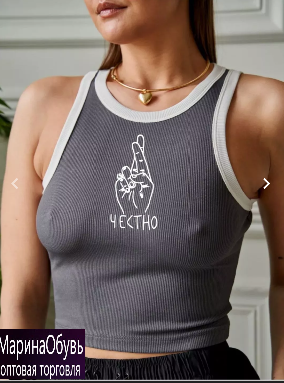 картинка Топ от магазина Одежда+