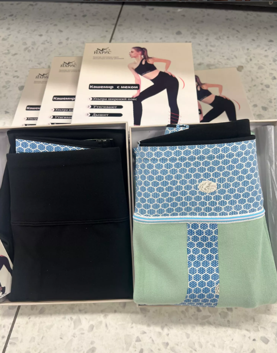 картинка Лосины от магазина Одежда+