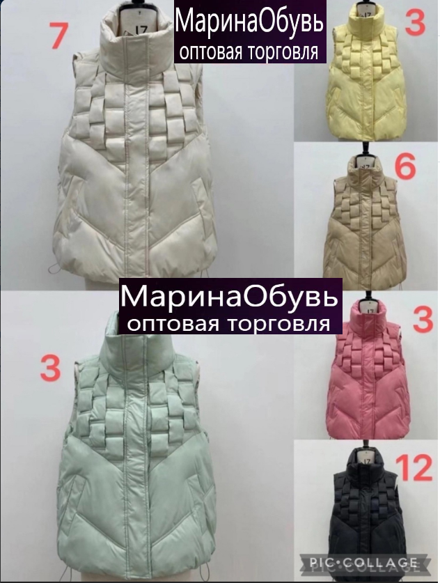 картинка Жилет от магазина Одежда+