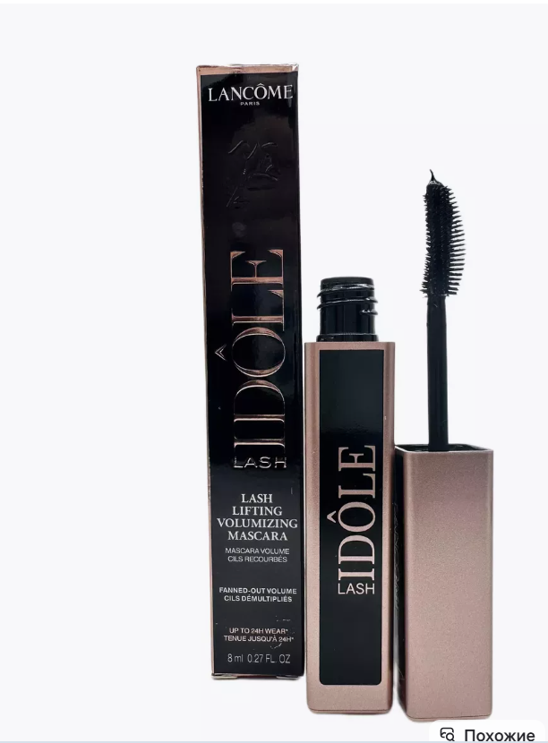 картинка Водостойкая тушь для ресниц от магазина Одежда+