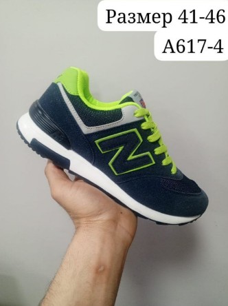 фото весенние мужские кроссовки оптом с доставкой