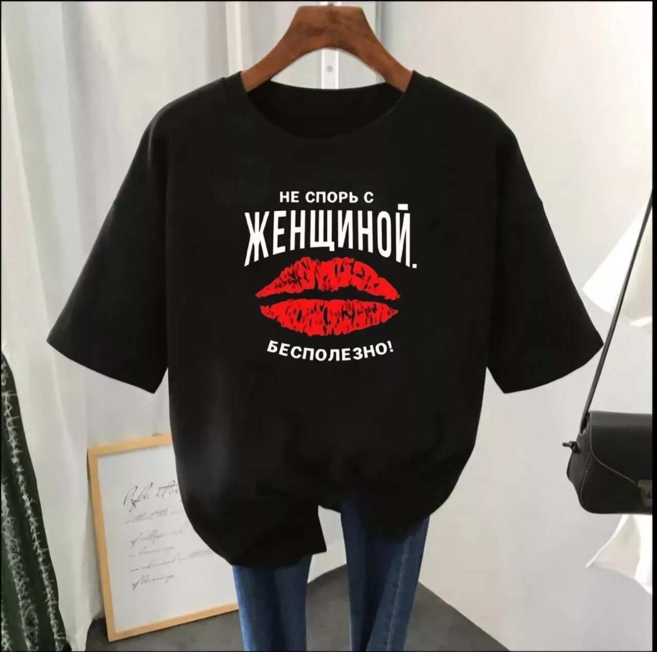 картинка Футболка от магазина Одежда+