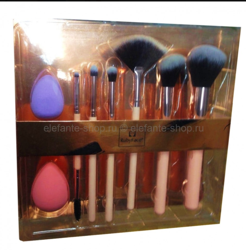 картинка Набор кистей со спонжами 8 в 1 от магазина Одежда+