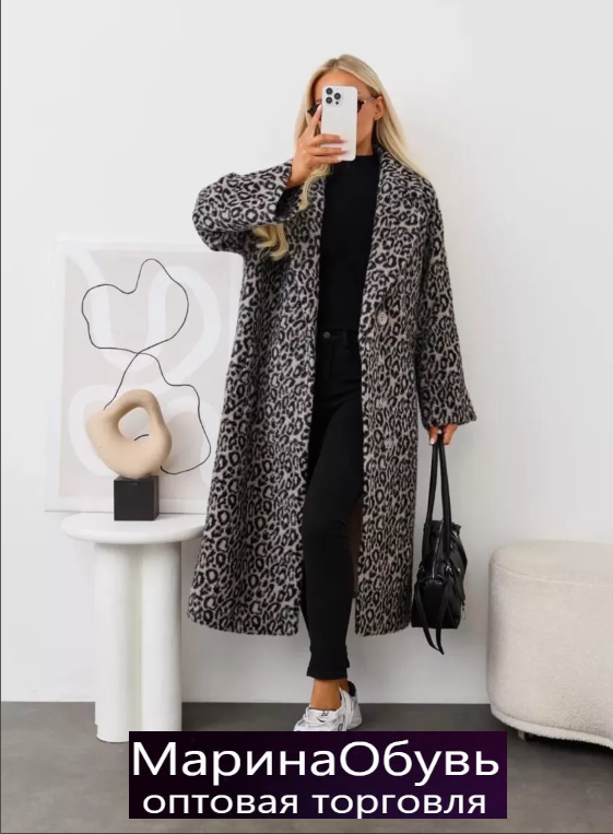 картинка Пальто от магазина Одежда+