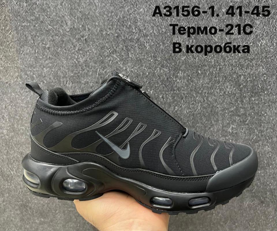 фото мужские зимние кроссовки с термо-подкладкой 386497 оптом