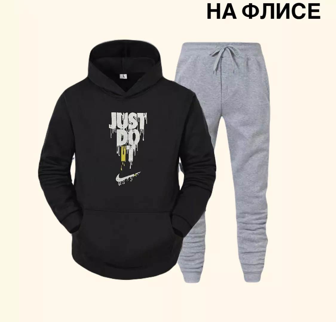 картинка Костюм двойка от магазина Одежда+