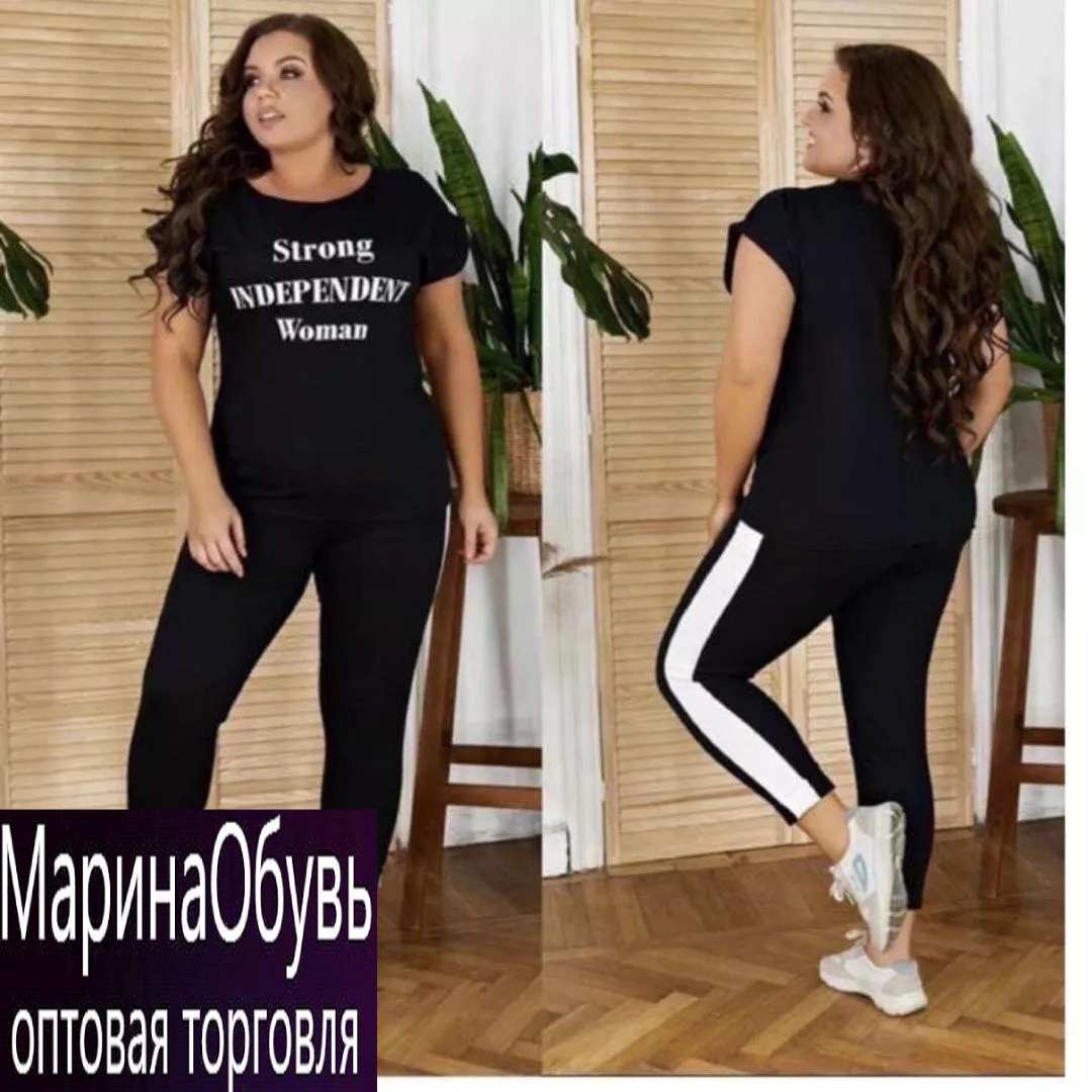 картинка Костюм двойка от магазина Одежда+