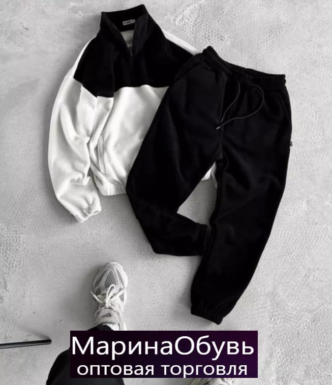 картинка Костюм двойка от магазина Одежда+