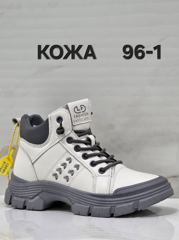 фото зимние женские кроссовки оптом с доставкой