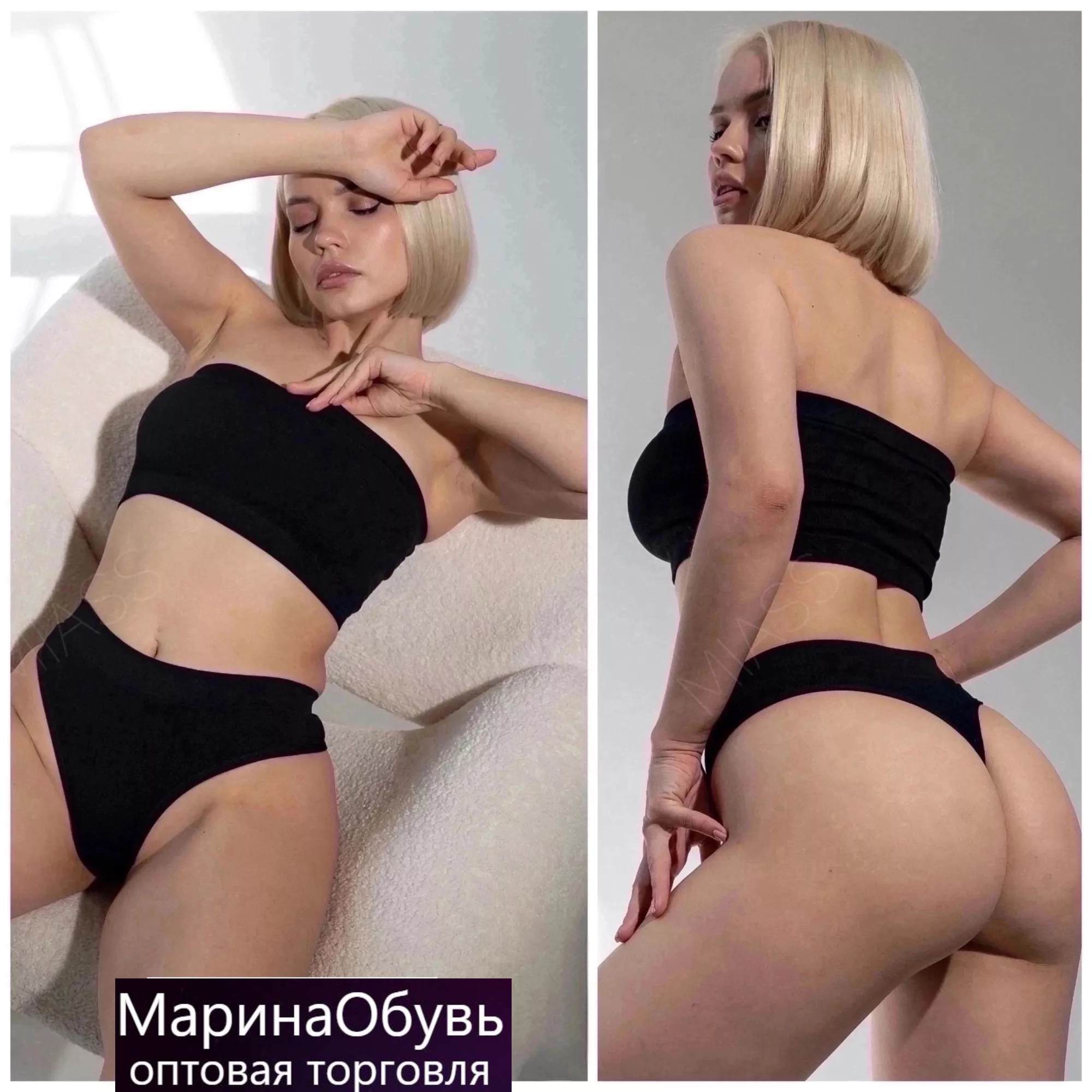 картинка Комплект нижнего белья без выбора от магазина Одежда+