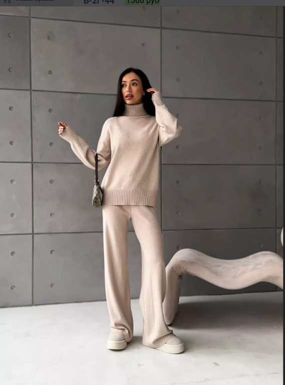 картинка Костюм двойка от магазина Одежда+