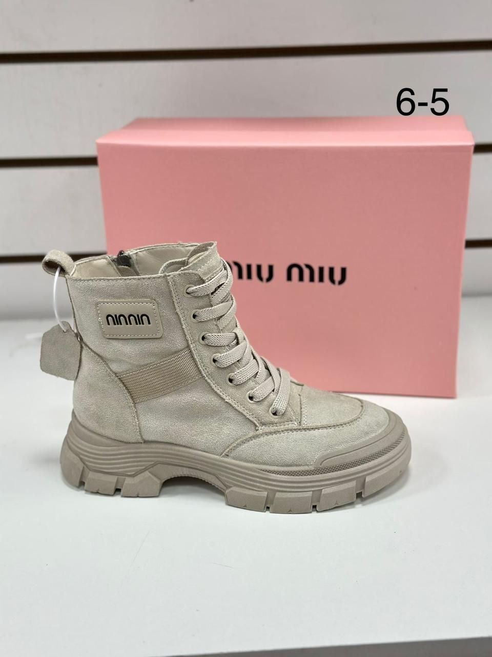 фото весенние женские ботинки оптом