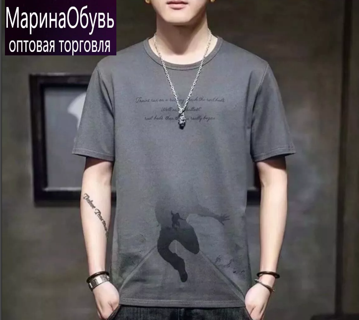 картинка Футболка от магазина Одежда+