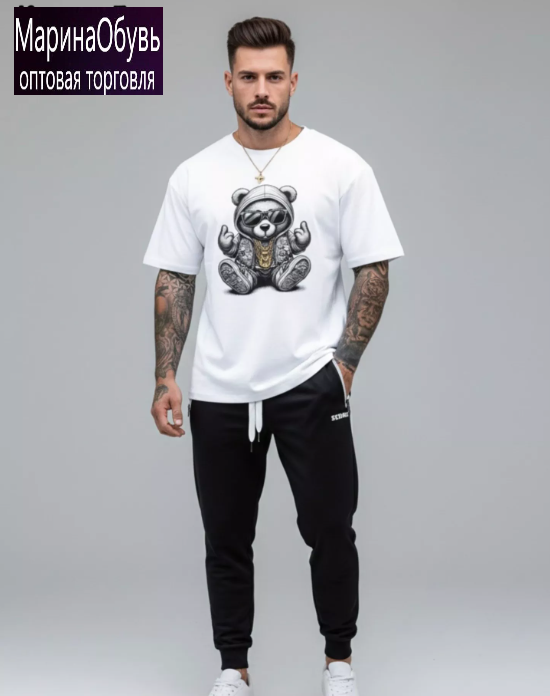 картинка Костюм двойка от магазина Одежда+