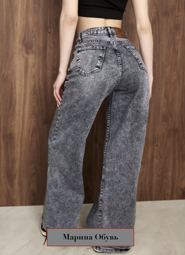картинка Джинсы от магазина Одежда+
